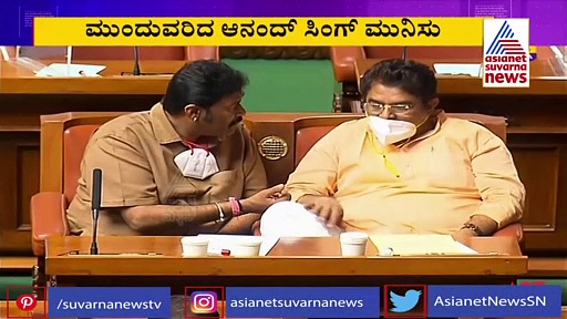 ಕಡಿಮೆಯಾಗದ ಮುನಿಸು.. ಸಸ್ಪೆನ್ಸ್  ಶಾಕ್  ಕೊಟ್ಟ ಆನಂದ್ ಸಿಂಗ್ ?