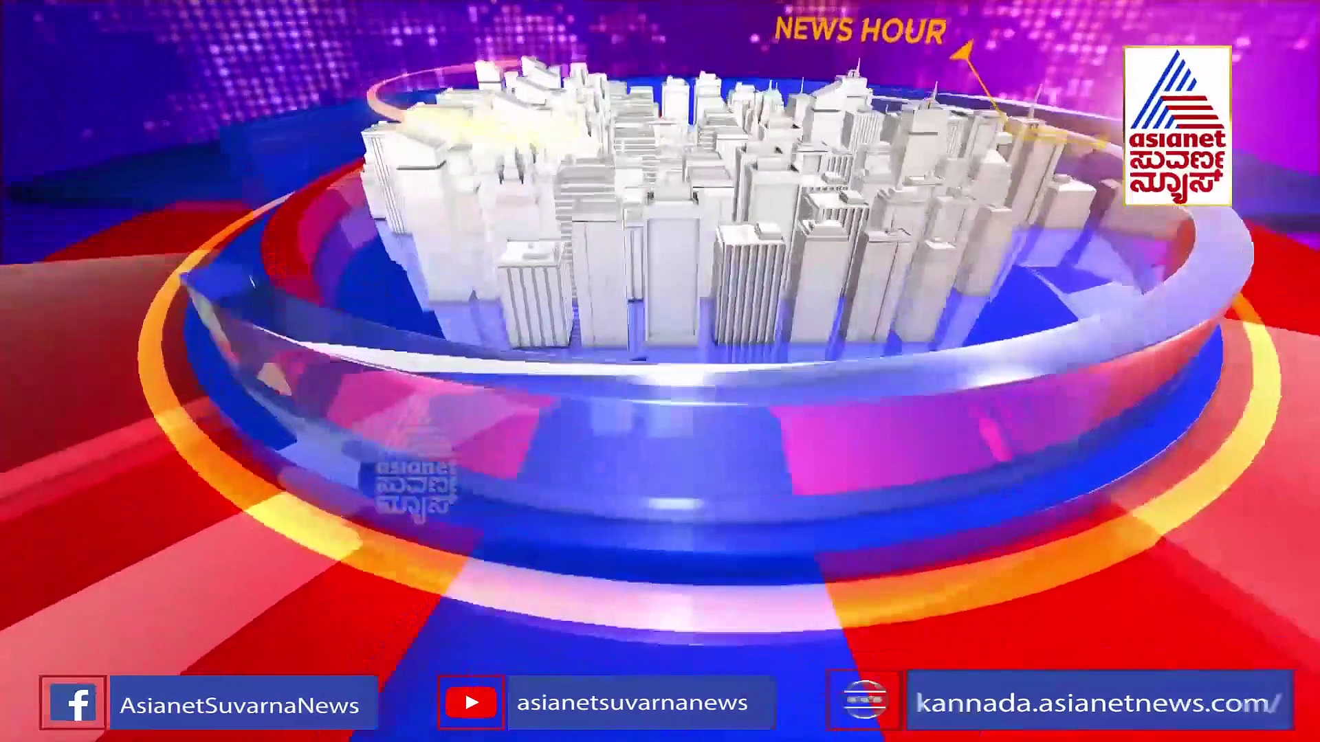 ಭಗವಾನ್‌ಗೆ ಮಸಿ ದರ್ಶನ ಮಾಡಿಸಿದ ವಕೀಲೆ ಮೇಲೆ ಕೇಸ್, ಶತಕದತ್ತ ಪೆಟ್ರೋಲ್ ಪ್ರೈಸ್!