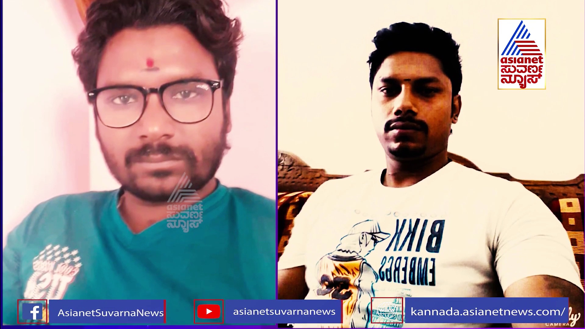 ಒಂದು ಮಗುವಿಗಾಗಿ ಏನ್ ಆಗ್ಬಾರ್ದು ಆಗಿತ್ತೋ ಅದೆಲ್ಲಾ ಆಗೋಯ್ತು...