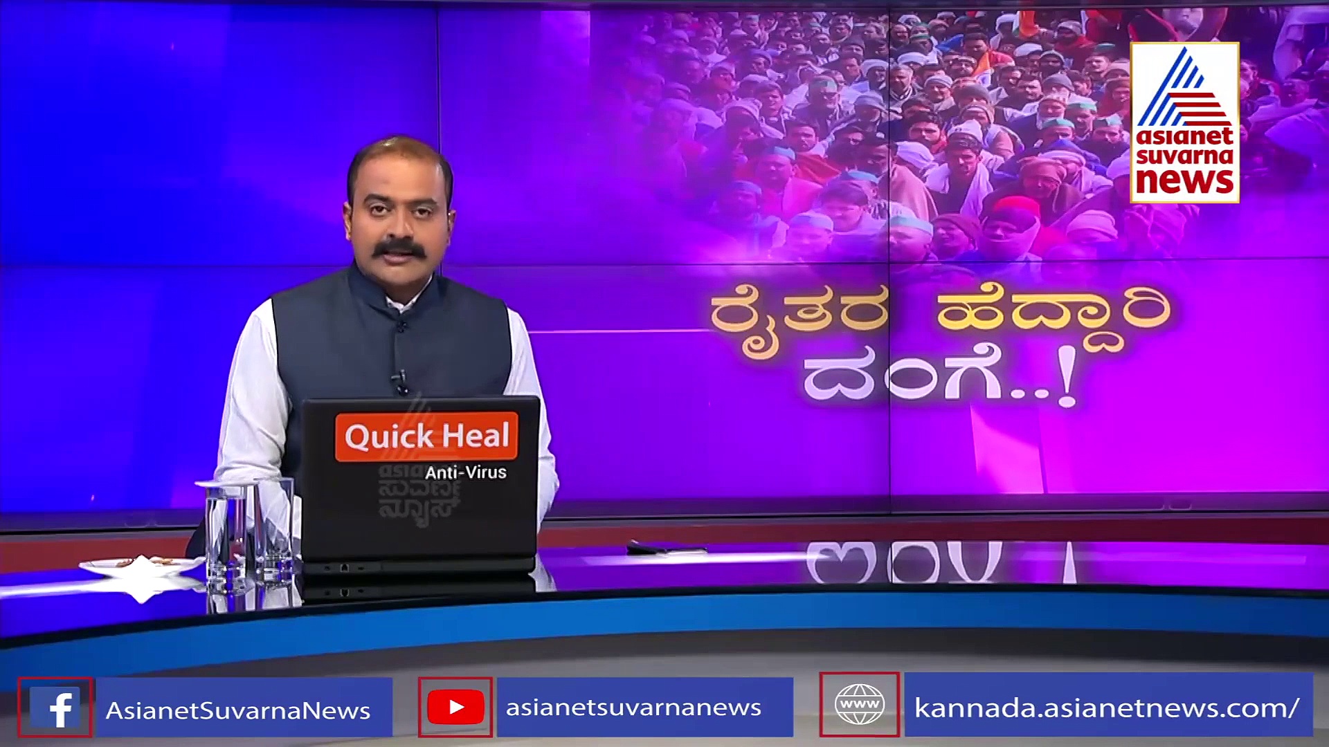 ಇನ್ನೂ 9 ತಿಂಗಳು ರೈತ ಪ್ರತಿಭಟನೆ ಖಚಿತ; ಶೀಘ್ರದಲ್ಲೇ ದೇಶಾದ್ಯಂತ ಮತ್ತೊಂದು ಹೋರಾಟ!