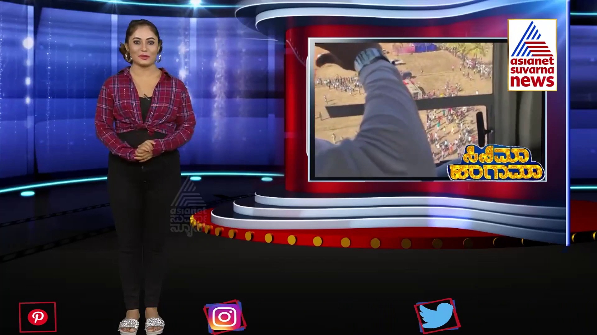 ಸುದೀಪ್‌ಗೆ ವಾಲ್ಮೀಕಿ ರತ್ನ ಪ್ರಶಸ್ತಿ: ಕಿಚ್ಚನ ನೋಡಲು ಹರಿದು ಬಂದ ಜನಸಾಗರ