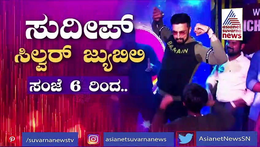 ಕಾಂಗ್ರೆಸ್ ಸ್ಥಿತಿ ಗೋವಿಂದ...ಗೋವಿಂದ: ಭವಿಷ್ಯ ನುಡಿದ ಸಚಿವ