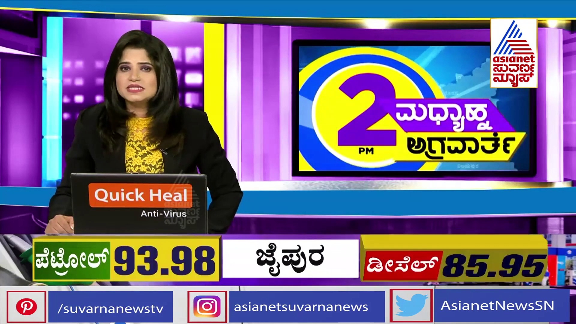 ವಿಜಯನಗರ ಜಿಲ್ಲೆ ಉದಯ ಬೆನ್ನಲ್ಲೇ ರೆಡ್ಡಿ ವರ್ಸಸ್ ಸಿಂಗ್ ಕಾದಾಟ ಶುರು