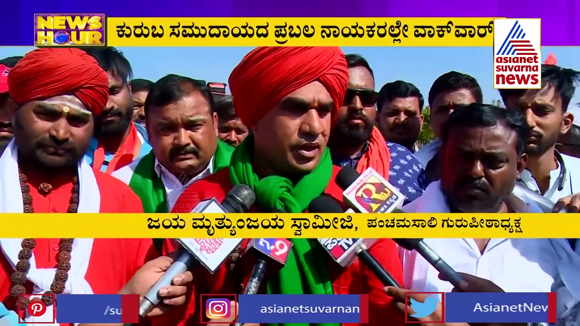 ಕರ್ನಾಟಕದಲ್ಲಿ ಮೀಸಲಾತಿ ಹೋರಾಟ; ಏನಿದು ಲೆಕ್ಕಾಚಾರ?