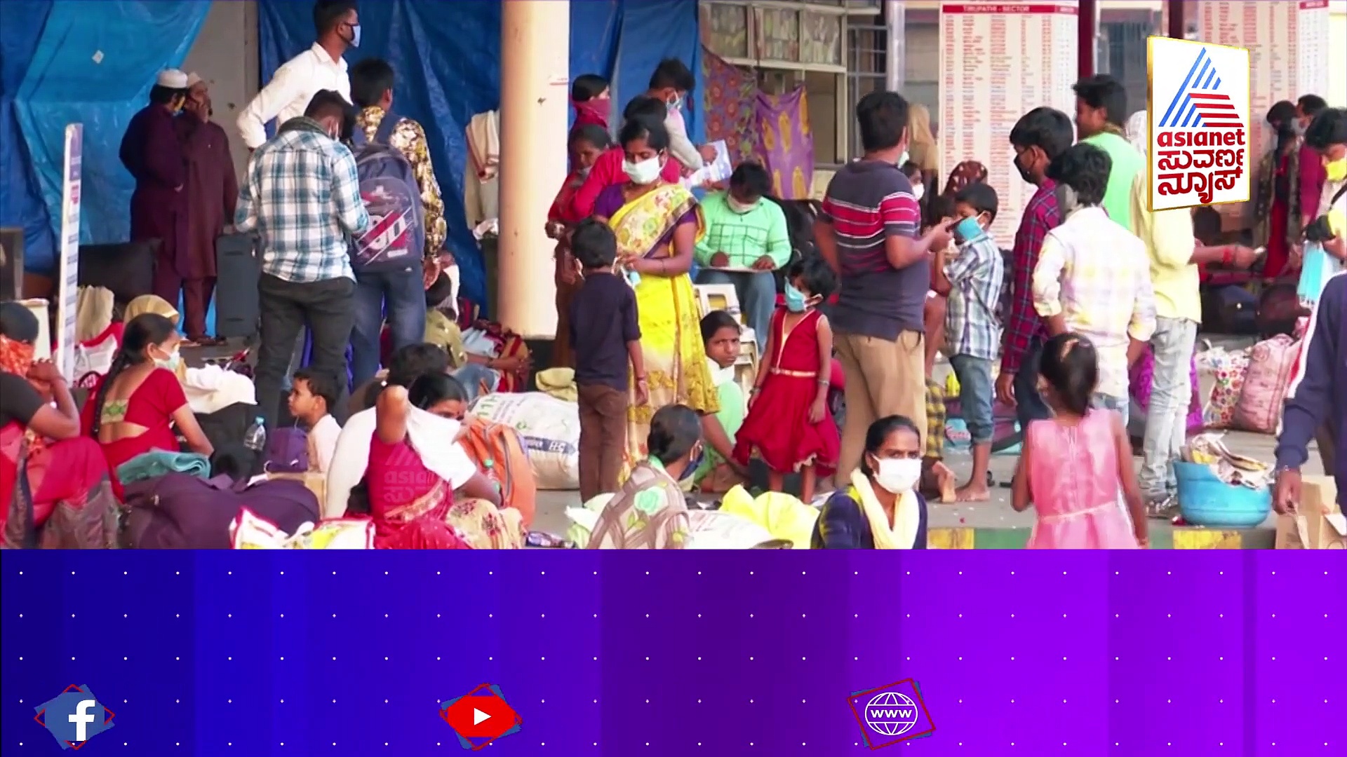 ಮಾಸ್ಕ್‌ ತಂದ ತಲೆನೋವು, ಹೆಚ್ಚುತ್ತಿದೆ ಮೊಡವೆ, ಗುಳ್ಳೆಗಳು, ಹೆಂಗಳೆಯರು ಕಂಗಾಲು..!