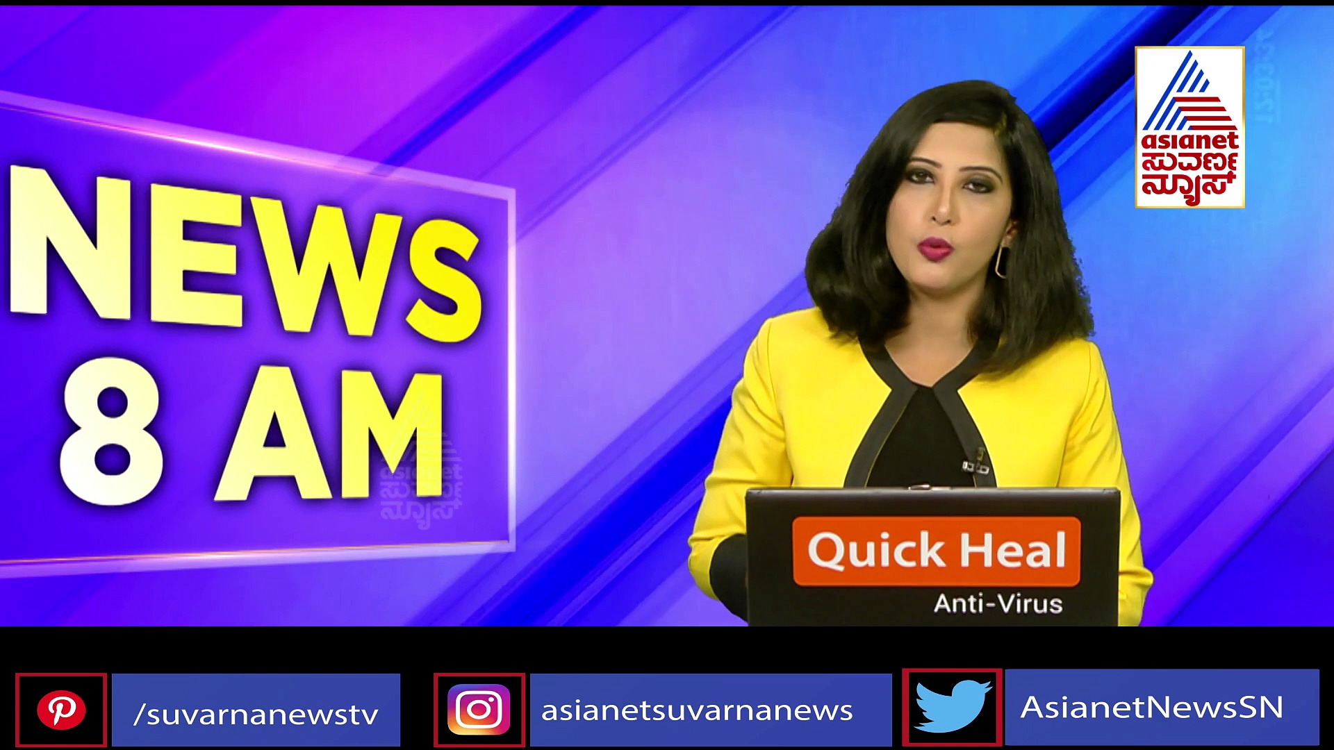 6 ರಿಂದ 8 ನೇ ಕ್ಲಾಸಿಗೂ ಶೀಘ್ರ ಶಾಲೆ ಆರಂಭ.?