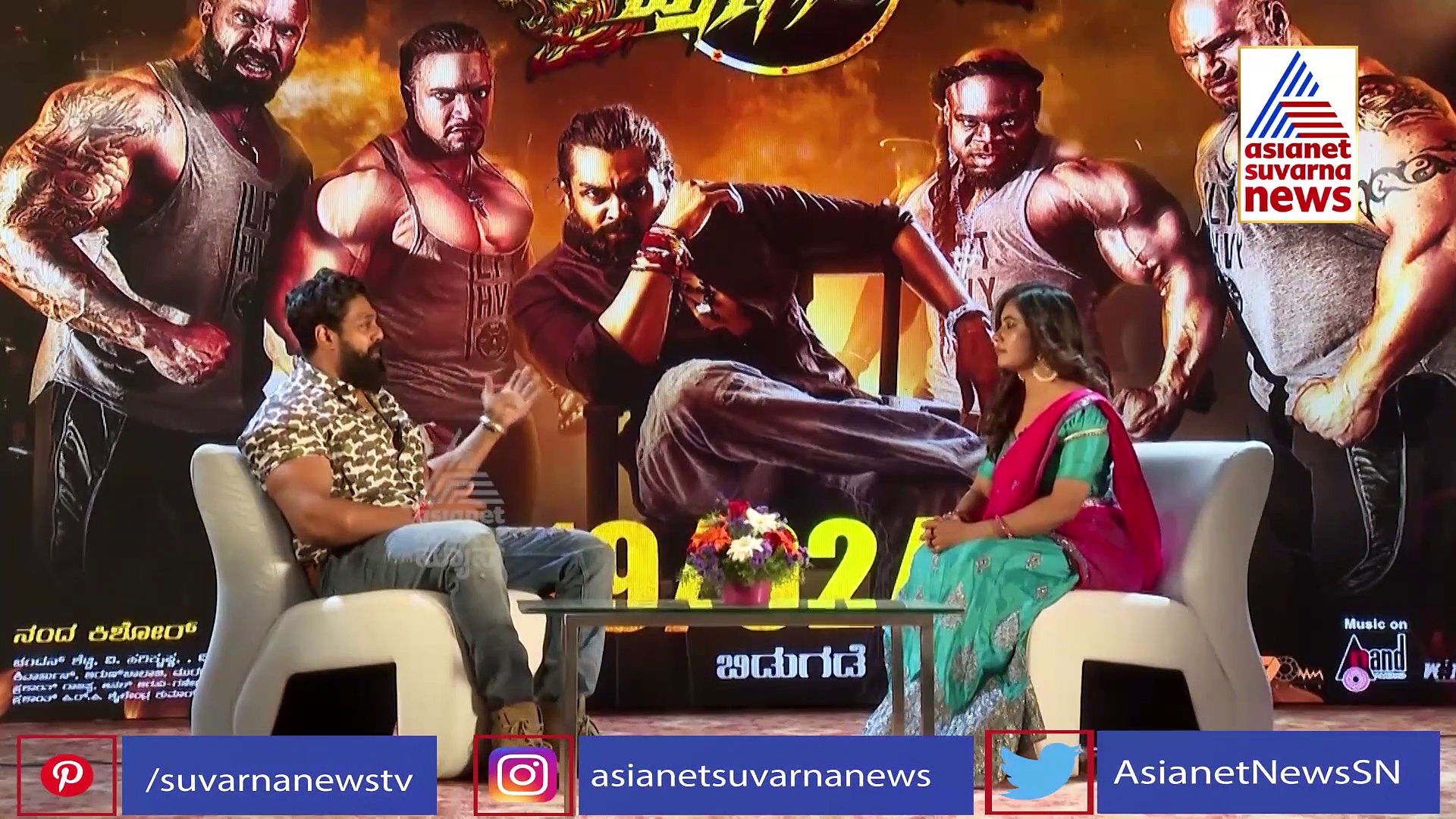 ಇಂಟರ್‌ನ್ಯಾಷನಲ್ ಬಾಡಿ ಬಿಲ್ಡರ್‌ಗಳನ್ನೇ ಪೊಗರು ಚಿತ್ರಕ್ಕೆ ಆಯ್ಕೆ ಮಾಡಿಕೊಳ್ಳಲು ಕಾರಣ ಬಿಚ್ಚಿಟ ಧ್ರುವ!