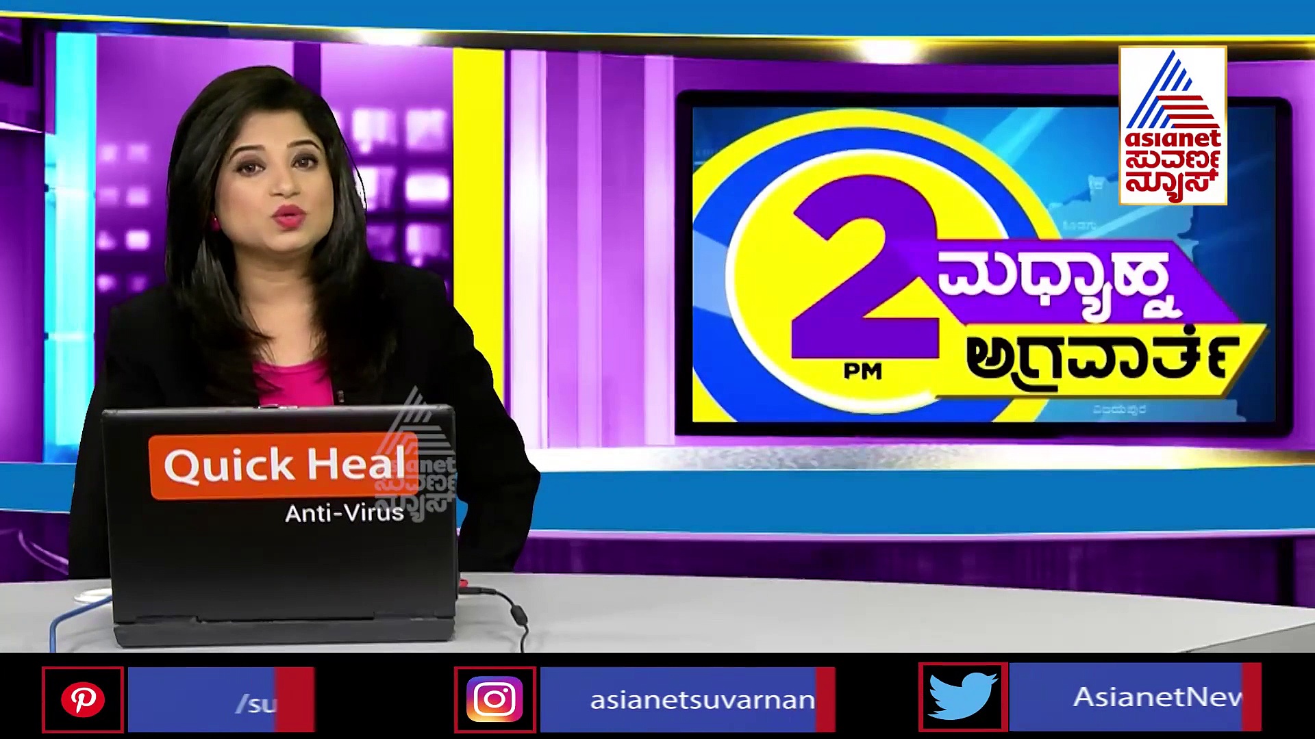 ಮೀಸಲಾತಿಗೆ ಮತ್ತೊಂದು ಸಮುದಾಯ ಹೋರಾಟಕ್ಕೆ ಸಿದ್ಧ: ಸಿಎಂಗೆ ಶುರುವಾಯ್ತು ಸಂಕಷ್ಟ