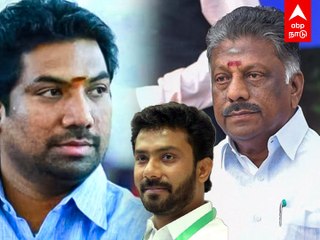 Theni : ஒதுங்கிக்கொண்ட ஓபிஎஸ், ரவீந்திரநாத்... தேனியை தன் கண்ட்ரோலுக்கு கொண்டு வரும் ஜெயப்பிரதீப்..