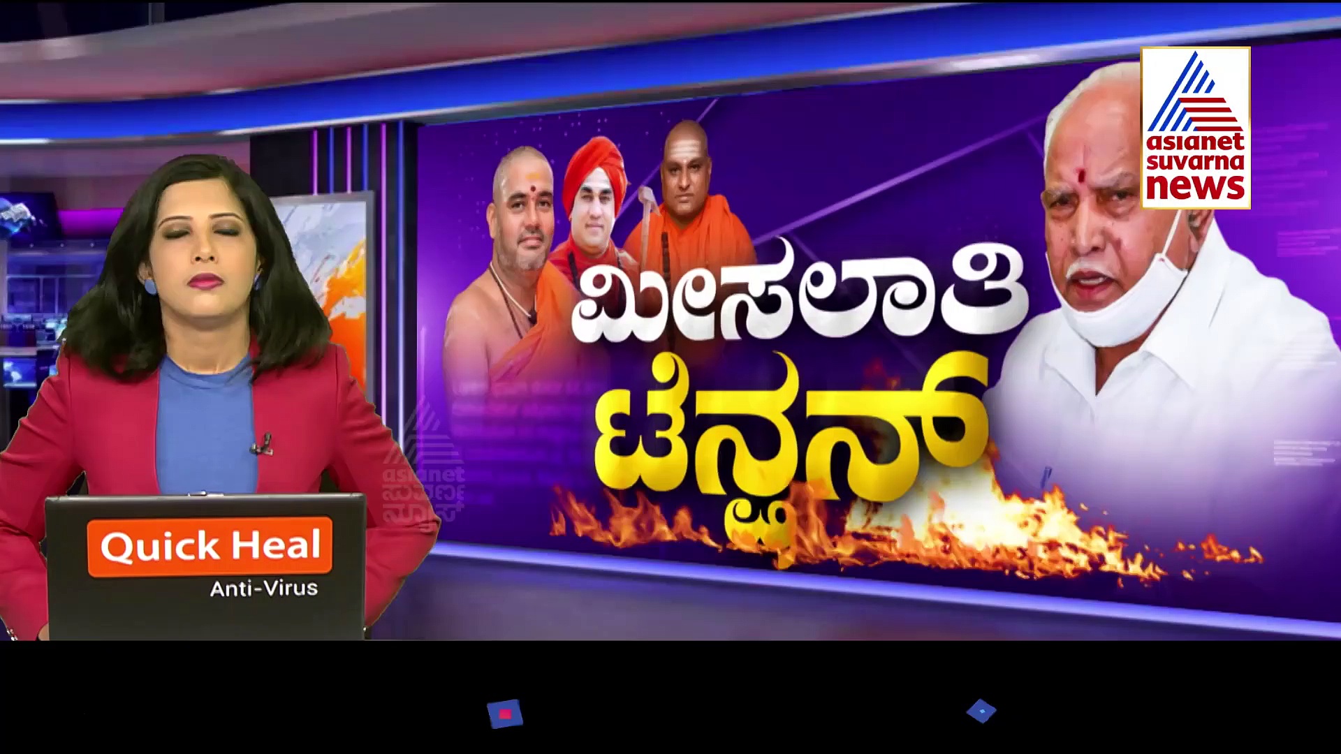 ಸಂಪುಟ ಸಭೆಯಲ್ಲಿ ಮೀಸಲಾತಿ ಮಾತು,  ಗೊಂದಲಕಾರಿ ಹೇಳಿಕೆ ನೀಡದಂತೆ ಸಚಿವರಿಗೆ ತಾಕೀತು