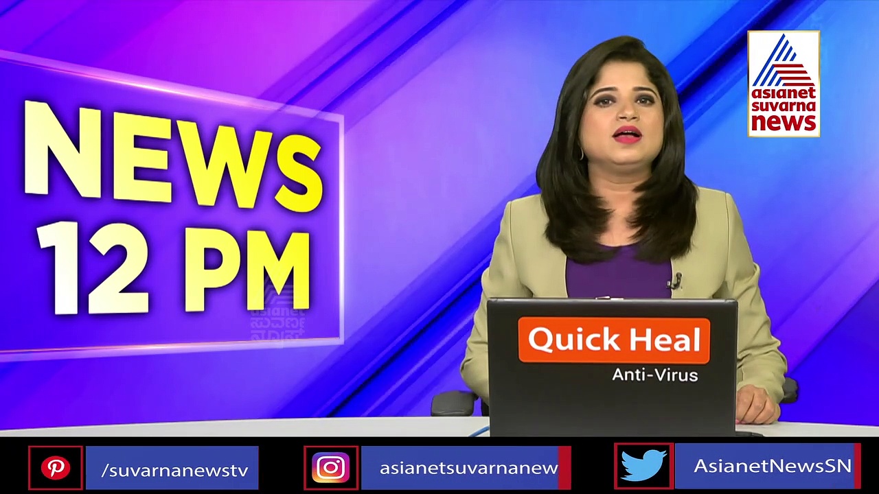 ಮಾ. 15 ಕ್ಕೆ ಪರಿಷತ್ ಚುನಾವಣೆ; ವಿಶ್ವನಾಥ್‌ಗೆ ಸಿಗುತ್ತಾ ಟಿಕೆಟ್..?