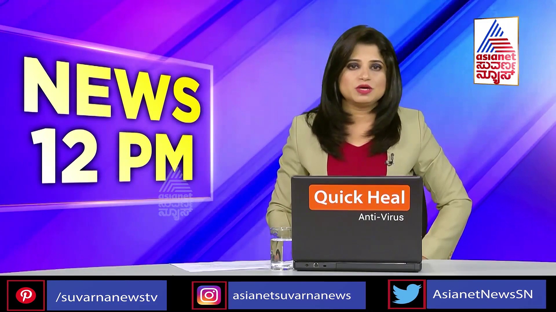 ಕೊನೆಗೂ ಸಿಕ್ಕಿಬಿದ್ದ ನಟೋರಿಯಸ್ ಇಸ್ಮಾಯಿಲ್..  4 ಗಂಟೆ ಸಿನಿಮೀಯ ಚೇಸಿಂಗ್!