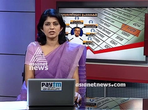 കോഴിക്കോട് മുക്കത്ത് നിയമങ്ങള്‍ ലംഘിച്ച് ക്രഷര്‍ യൂണിറ്റിന്‍റെ പ്രവര്‍ത്തനം