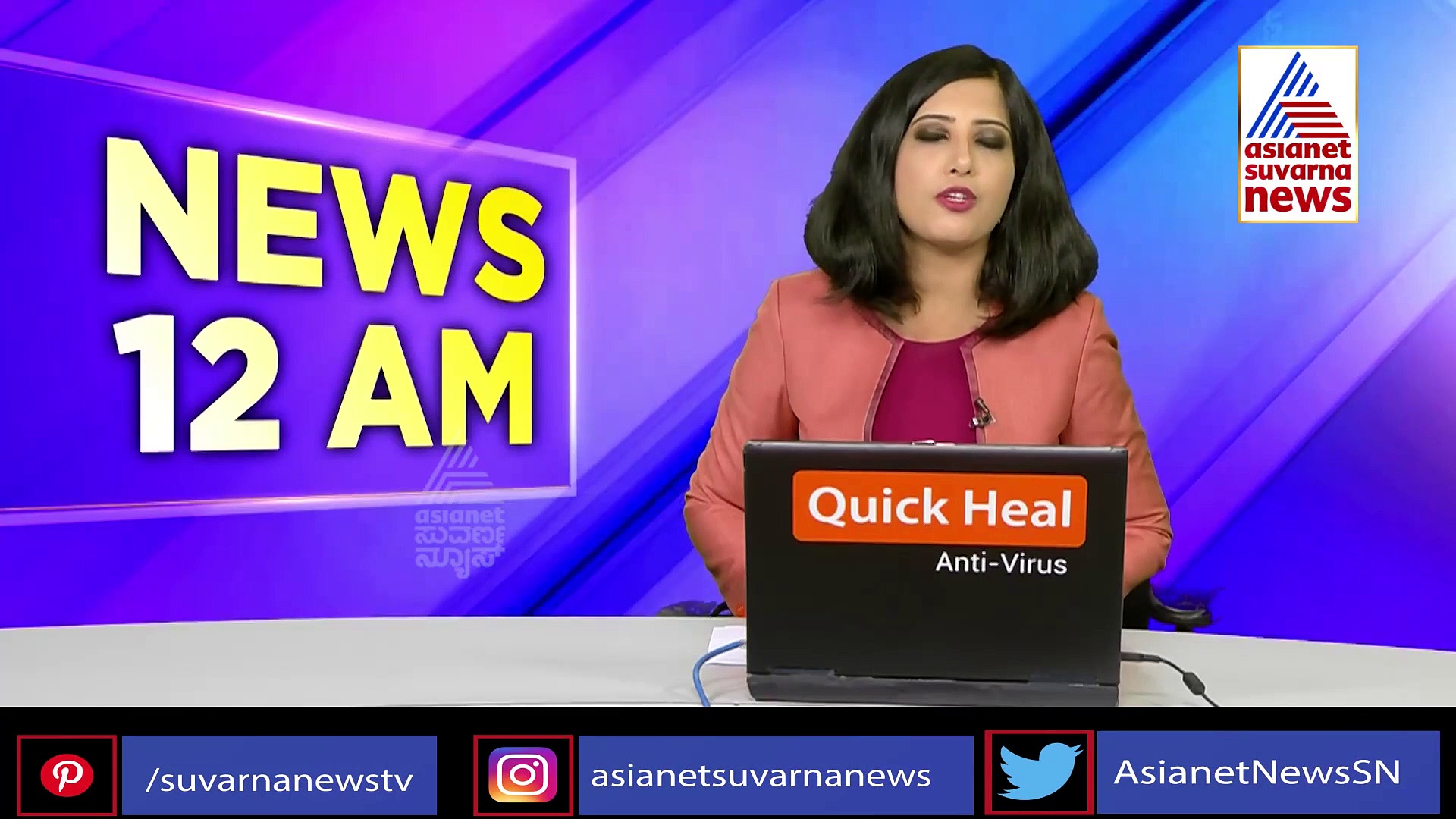 ಮಲ್ಲಿಕಾರ್ಜುನ ಖರ್ಗೆಗೆ 'ಭರ್ಜರಿ ಗಿಫ್ಟ್': ಅಧಿಕೃತ ಆದೇಶವೊಂದೇ ಬಾಕಿ