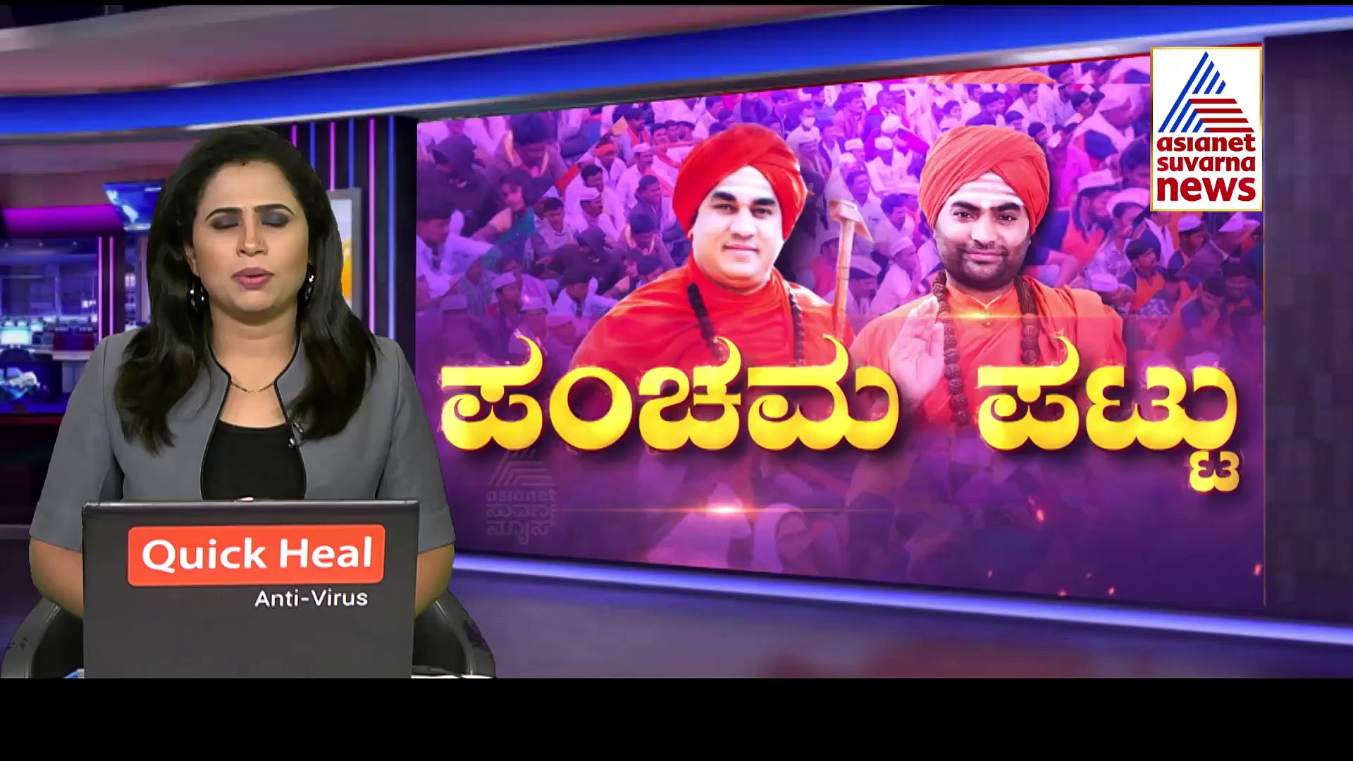 ಪಂಚಮಸಾಲಿ ಹೋರಾಟದಲ್ಲಿ ಕಾಣಿಸಿಕೊಂಡ ಯತ್ನಾಳ್‌ಗೆ ಶಾಕ್; ಹೈಕಮಾಂಡ್‌ನಿಂದ ಬುಲಾವ್