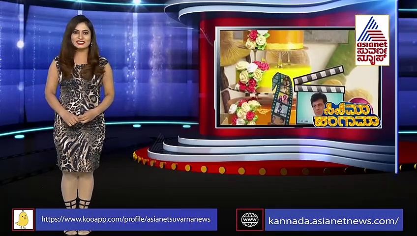 ಮೊದಲ ಚಿತ್ರದ ಮುಹೂರ್ತದಲ್ಲಿ ಕಣ್ಣೀರಿಟ್ಟಿದ್ದ ಶಿವರಾಜ್‌ ಕುಮಾರ್‌; ಕಾರಣ ರಿವೀಲ್!