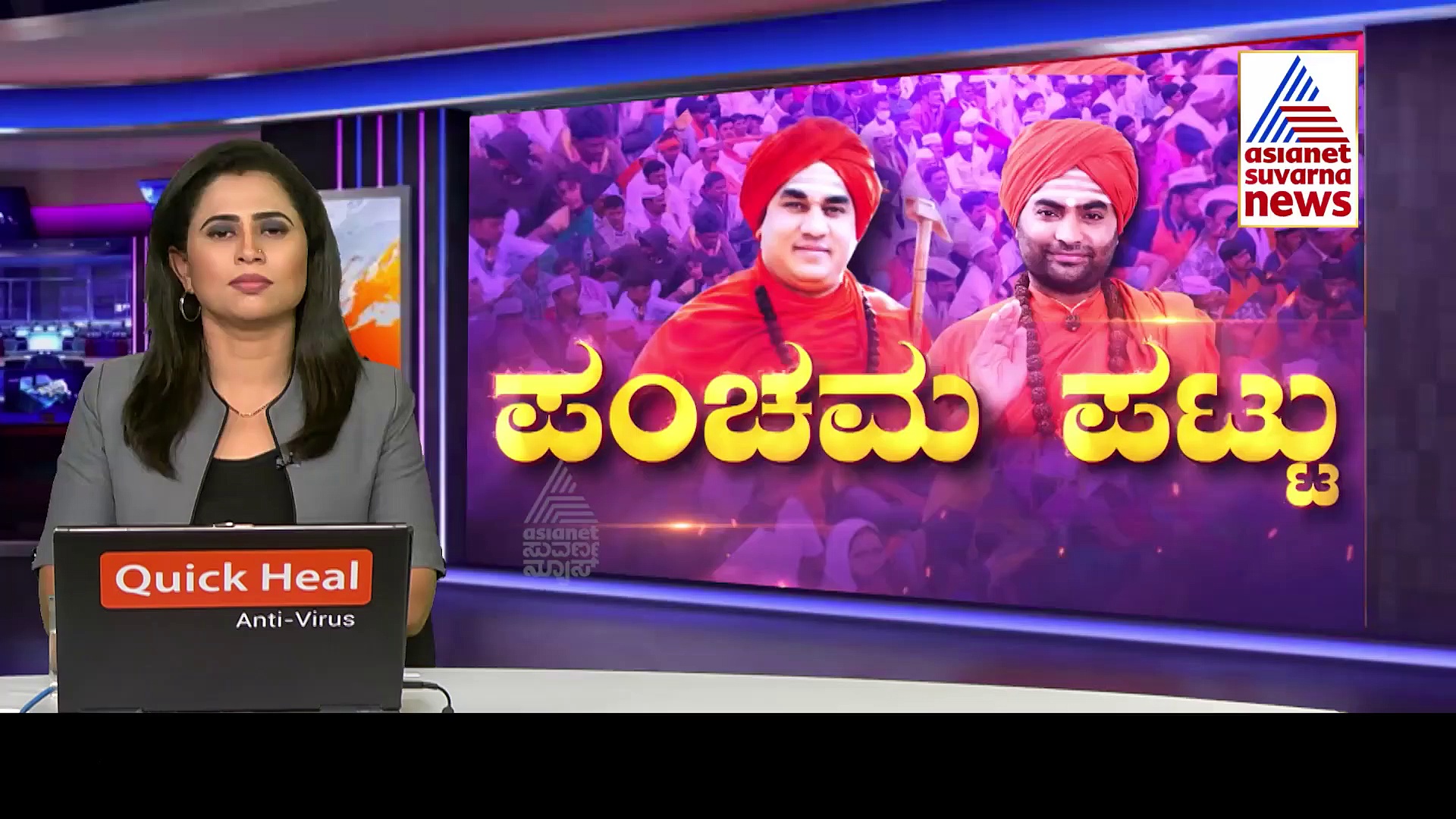 ಪಂಚಮಸಾಲಿ ಸಮಾವೇಶ ಕಾಂಗ್ರೆಸ್, ಕಾಶಪ್ಪನವರ್ ಕುಟುಂಬ ಸಮಾವೇಶವಾಗಿತ್ತು: ನಿರಾಣಿ