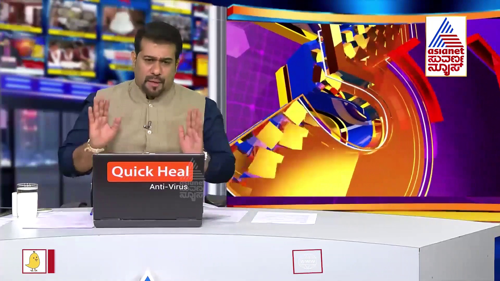 ಆಸ್ಪತ್ರೆ ಇಲ್ಲದೆ ಪರದಾಟ : ಕಟ್ಟಡ ಇದ್ರೂ ವ್ಯವಸ್ಥೆ ಮಾತ್ರ ಇಲ್ಲ