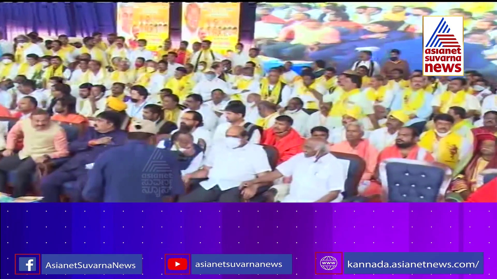 ಗುರಿ ತಲುಪುವ ಮೊದಲೇ ಘಟ್ಟ ಸೇರಿತಾ ಮೀಸಲಾತಿ ಹೋರಾಟ.?