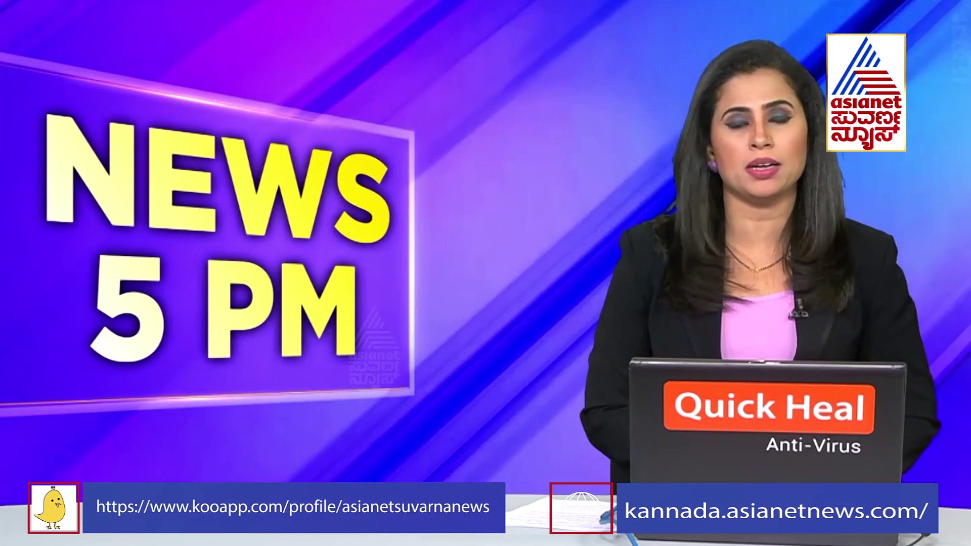ಡಿಜೆ ಹಳ್ಳಿ ಪ್ರಕರಣ: NIA ವರದಿಯಲ್ಲಿ ಗಲಭೆ ಹಿಂದಿನ ಸಂಚು ಬಯಲು