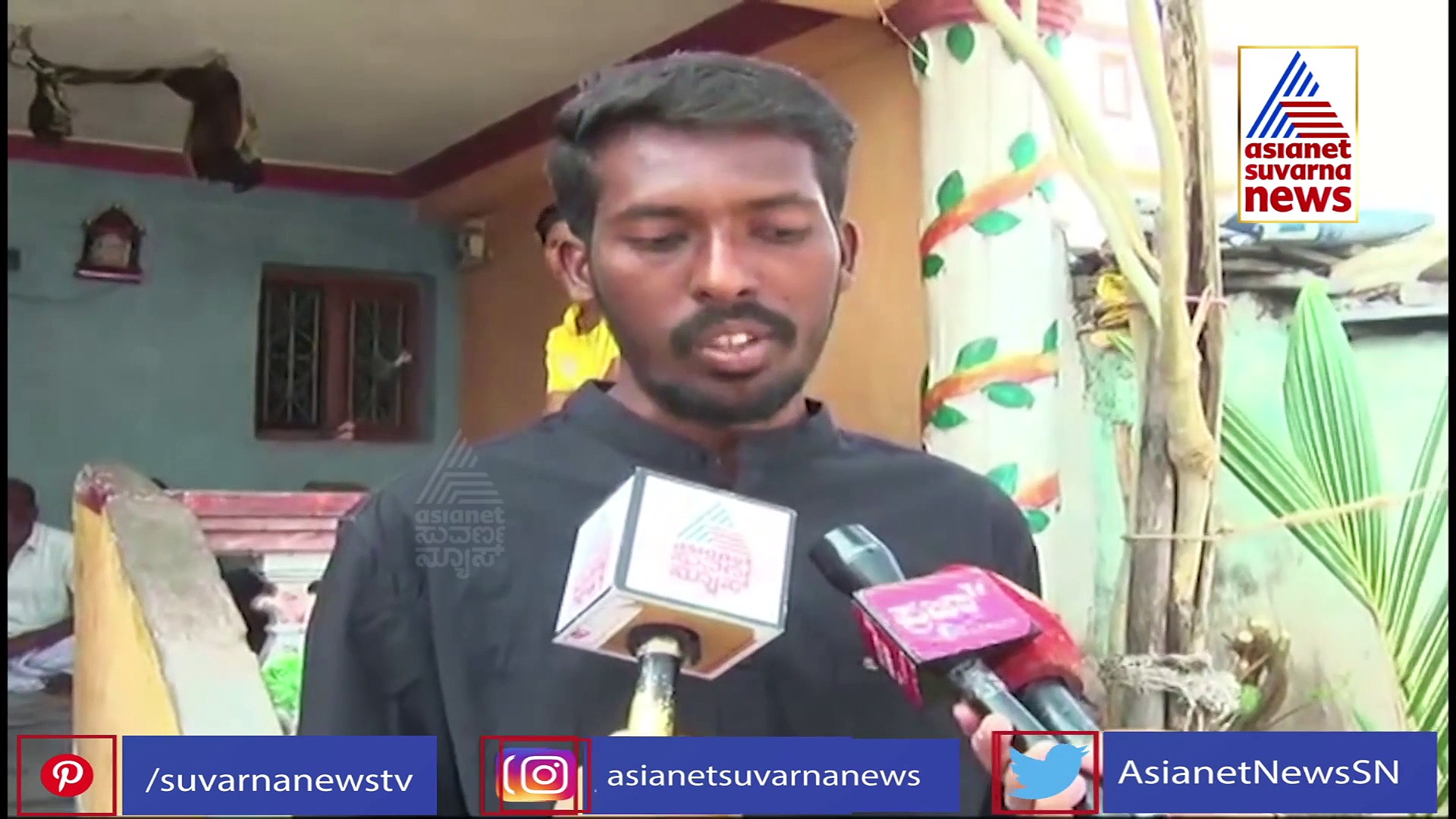 ದೊಡ್ಡವರ ಅಫೇರ್‌ಗೆ ಬಲಿಯಾಯ್ತು ಅಪ್ರಾಪ್ತರ ಪ್ರೇಮ ಕತೆ...ಭೀಮಾ ನದಿಯಲ್ಲಿ ಬಾಲಕನ ಹೆಣ!