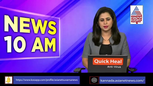 ಕೆಆರ್‌ಎಸ್‌ನಲ್ಲಿ ಯುವಕನ ಪುಂಡಾಟಕ್ಕೆ ಪೊಲೀಸ್ ಅಧಿಕಾರಿ ಸಾಥ್, ಬೀದಿ ವ್ಯಾಪಾರಿಗಳಿಗೆ ಮಾತ್ರ ಥಳಿತ!