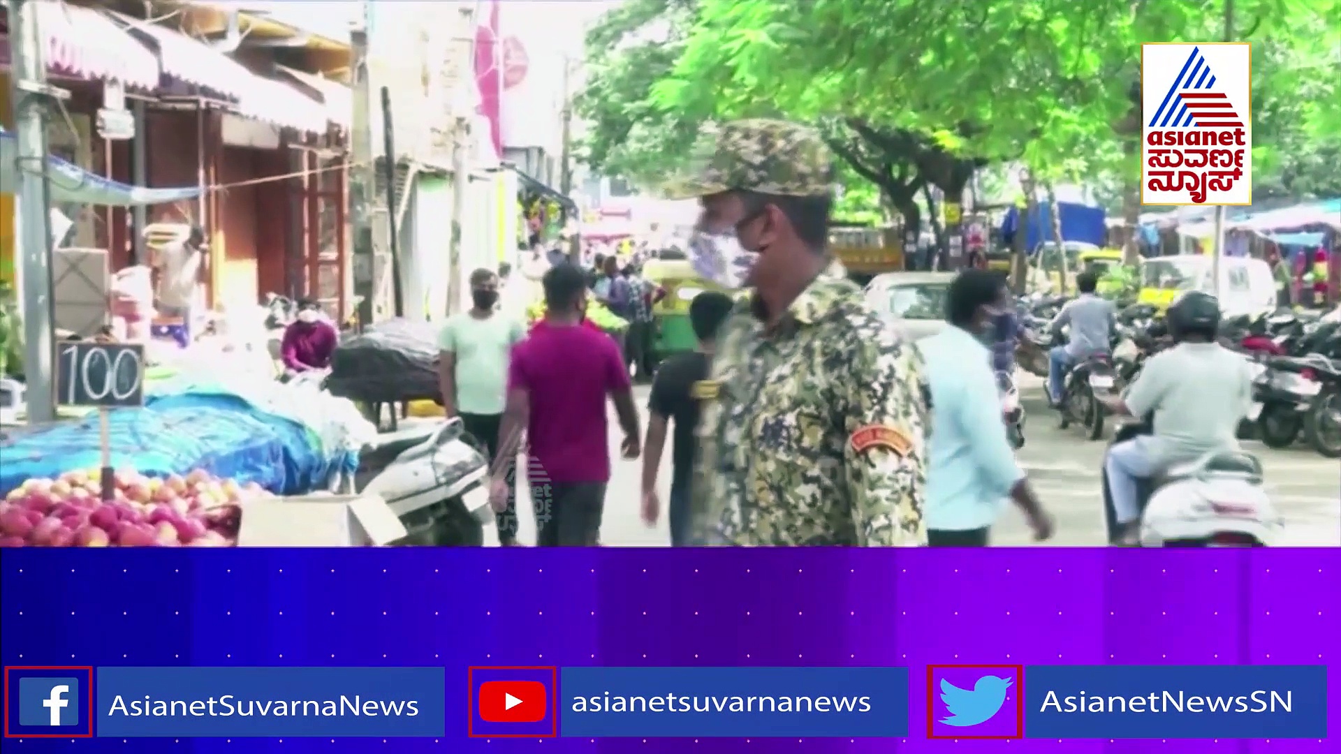 2 ನೆ ಅಲೆ ಅಲ್ಲ, ಸುನಾಮಿ...ಭೀತಿ ಹುಟ್ಟಿದ್ದೇಕೆ..?