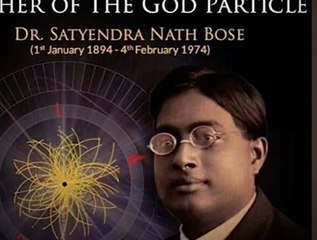 Google Pays Tribute to SN Bose : గాడ్ పార్టికల్ కే ఆయన పేరు పెట్టారంటే అర్థం చేసుకోండి | ABP Desam