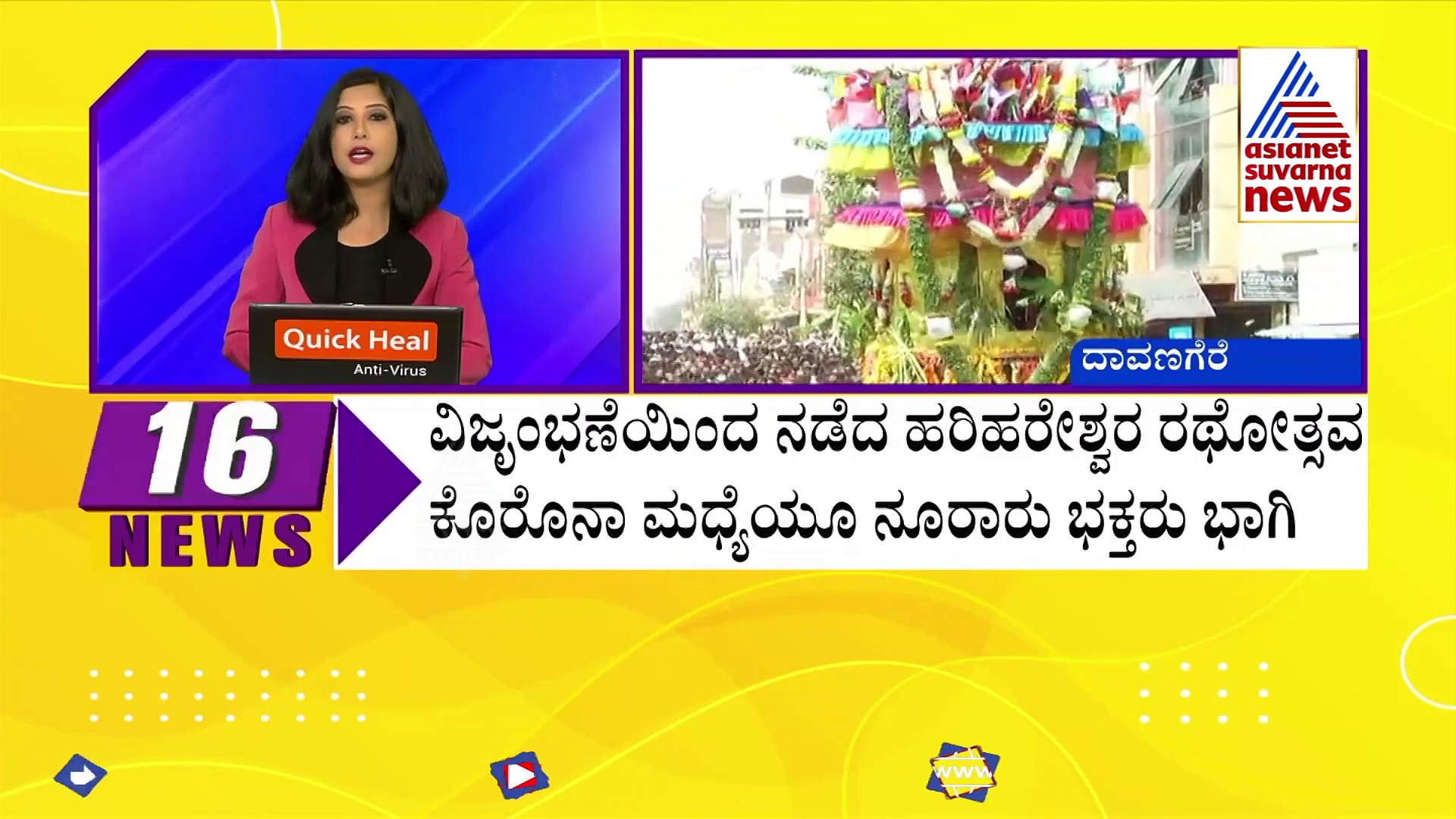 ಇಂದು FDA ಪರೀಕ್ಷೆ, ಅಕ್ರಮ ತಡೆಗೆ ಬಿಗಿ ಬಂದೋಬಸ್ತ್