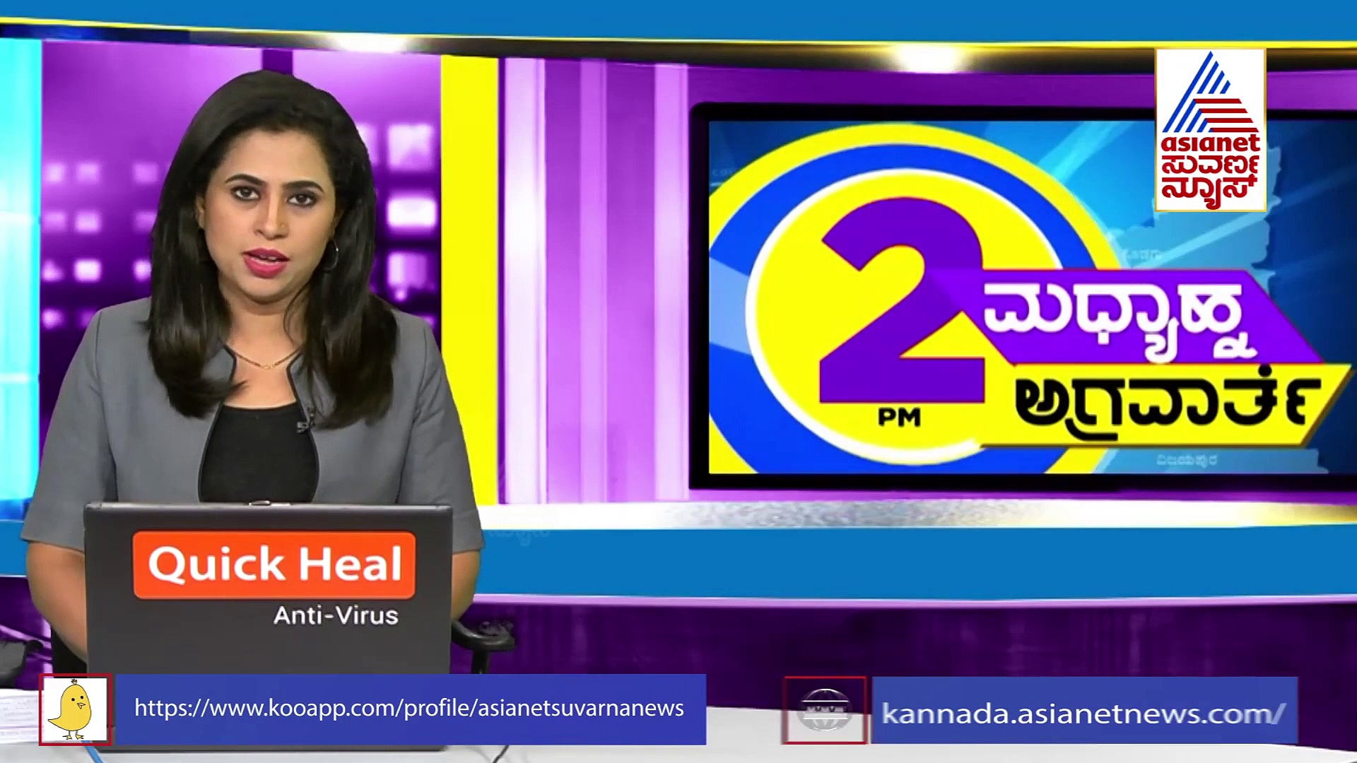 ಹಟ್ಟಿ ಚಿನ್ನದ ಗಣಿ ಕಾರ್ಮಿಕರಿಂದ ಸಚಿವ ಮುರುಗೇಶ್ ನಿರಾಣಿಗೆ ಘೇರಾವ್