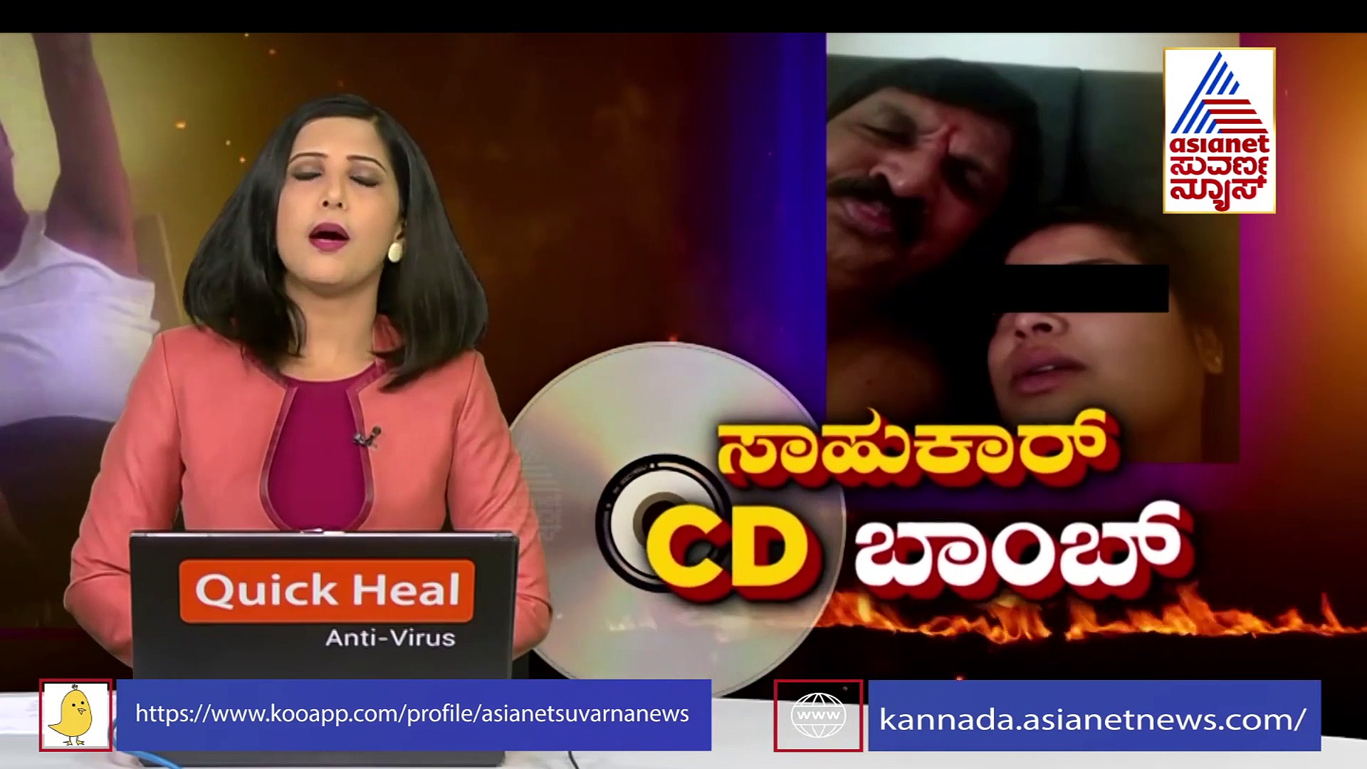 ಹೈಕಮಾಂಡ್ ಅಂಗಳಕ್ಕೆ ಸಾಹುಕಾರ್ ಸೀಡಿ ಪ್ರಕರಣ; ಪಕ್ಷದಲ್ಲಿಯೂ ಅಸಮಾಧಾನ