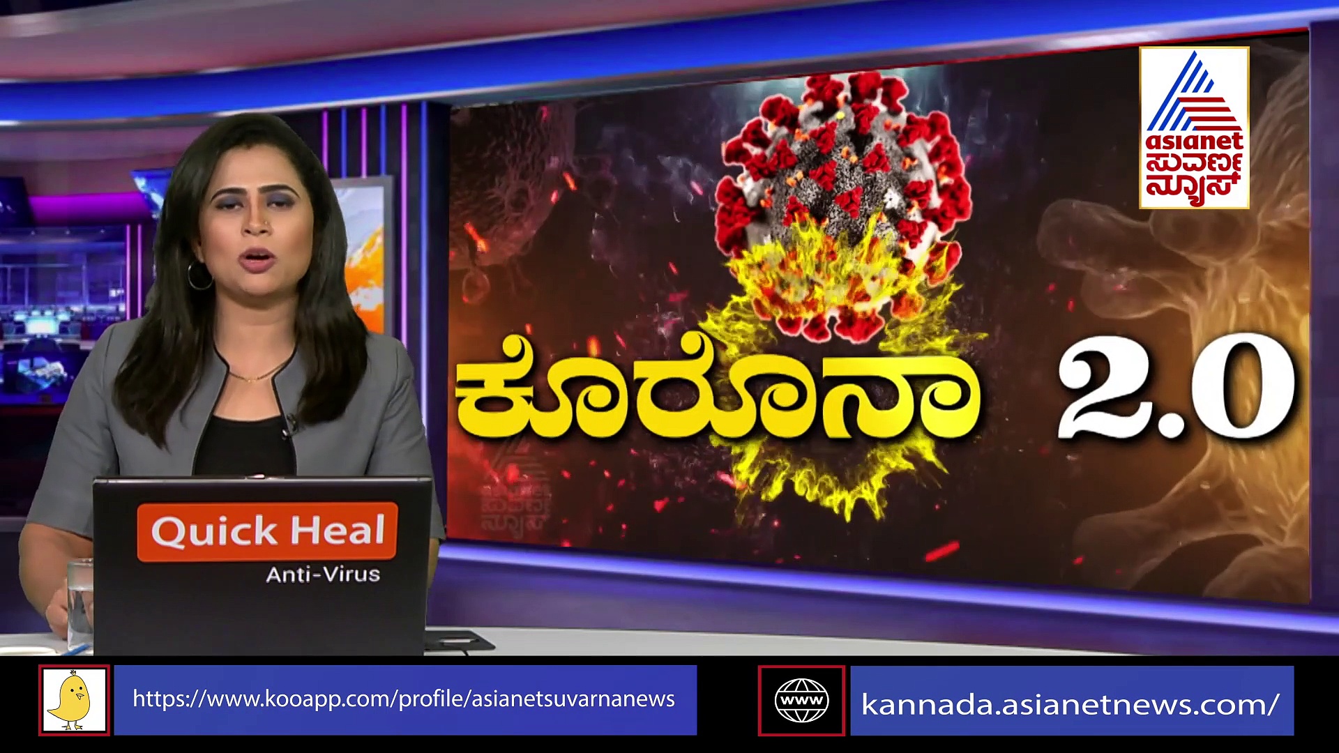 ಯಾವುದಾದರೂ ಪ್ರದೇಶದಲ್ಲಿ 5 ಮಂದಿಗೆ ಪಾಸಿಟಿವ್ ಬಂದರೆ ಕಂಟೈನ್ಮೆಂಟ್ ಝೋನ್: ಸುಧಾಕರ್