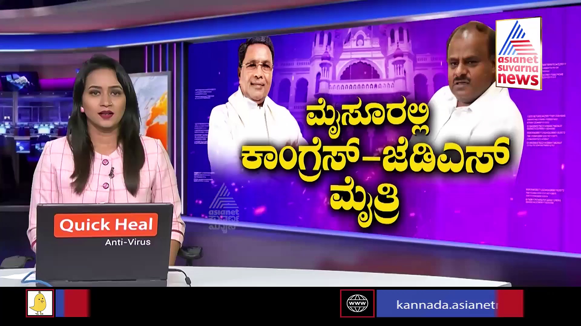 ಬಿಜೆಪಿಯನ್ನ ಅಧಿಕಾರದಿಂದ ದೂರ ಇಡುವಲ್ಲಿ ಕೈ ಸಕ್ಸಸ್, ಆದ್ರೂ ಸಿದ್ದುಗೆ ಹಿನ್ನಡೆ
