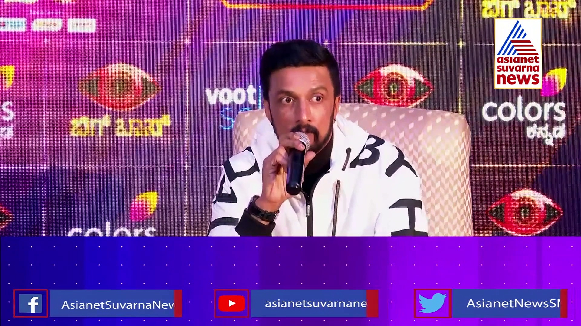 ಬಿಗ್ ಬಾಸ್‌ 8 ರಿಯಾಲಿಟಿ ಶೋ ಕೌಂಟ್‌ಡೌನ್ ಶುರು; ಇಂಟ್ರೆಸ್ಟಿಂಗ್ ವಿಚಾರ ರಿವೀಲ್!