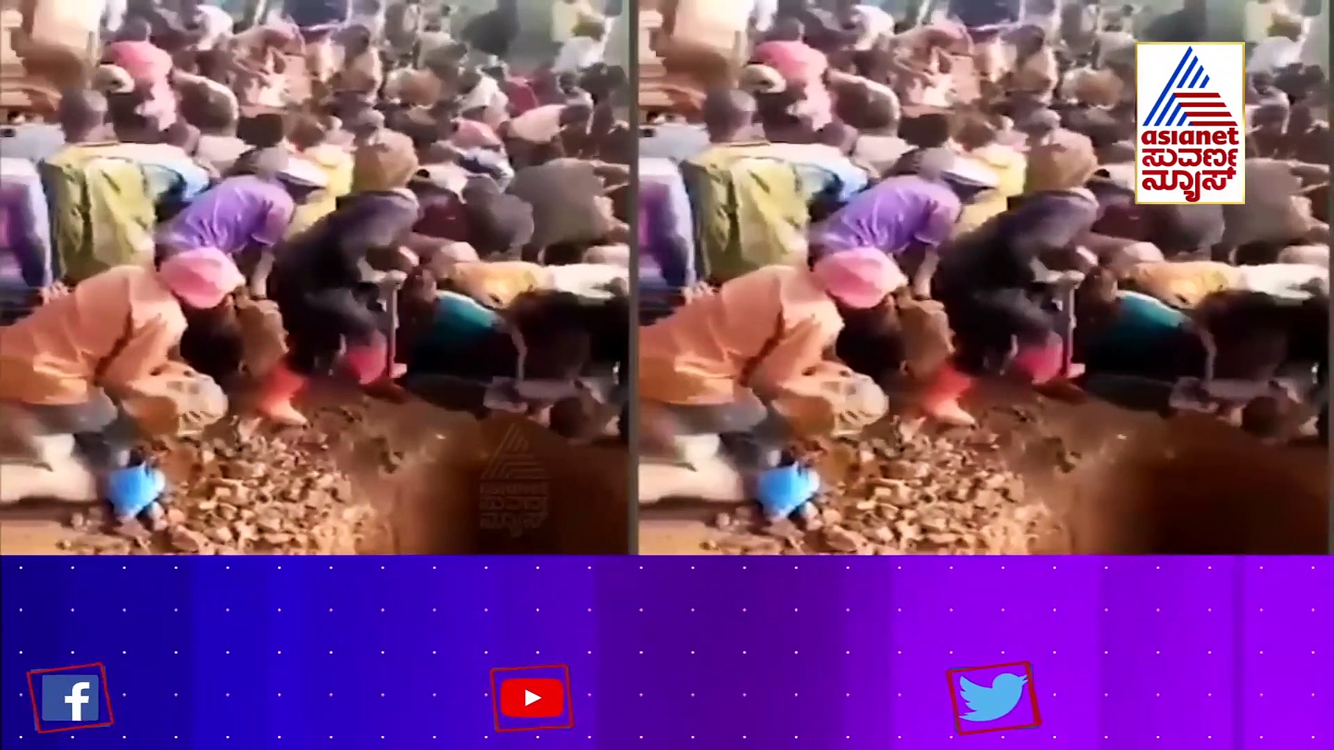 ಪತ್ತೆಯಾಯ್ತು ಬಂಗಾರದ ಬೆಟ್ಟ, ಕುಗ್ರಾಮದ ಮಣ್ಣಿನ ಕಣ ಕಣದಲ್ಲೂ ಚಿನ್ನ!