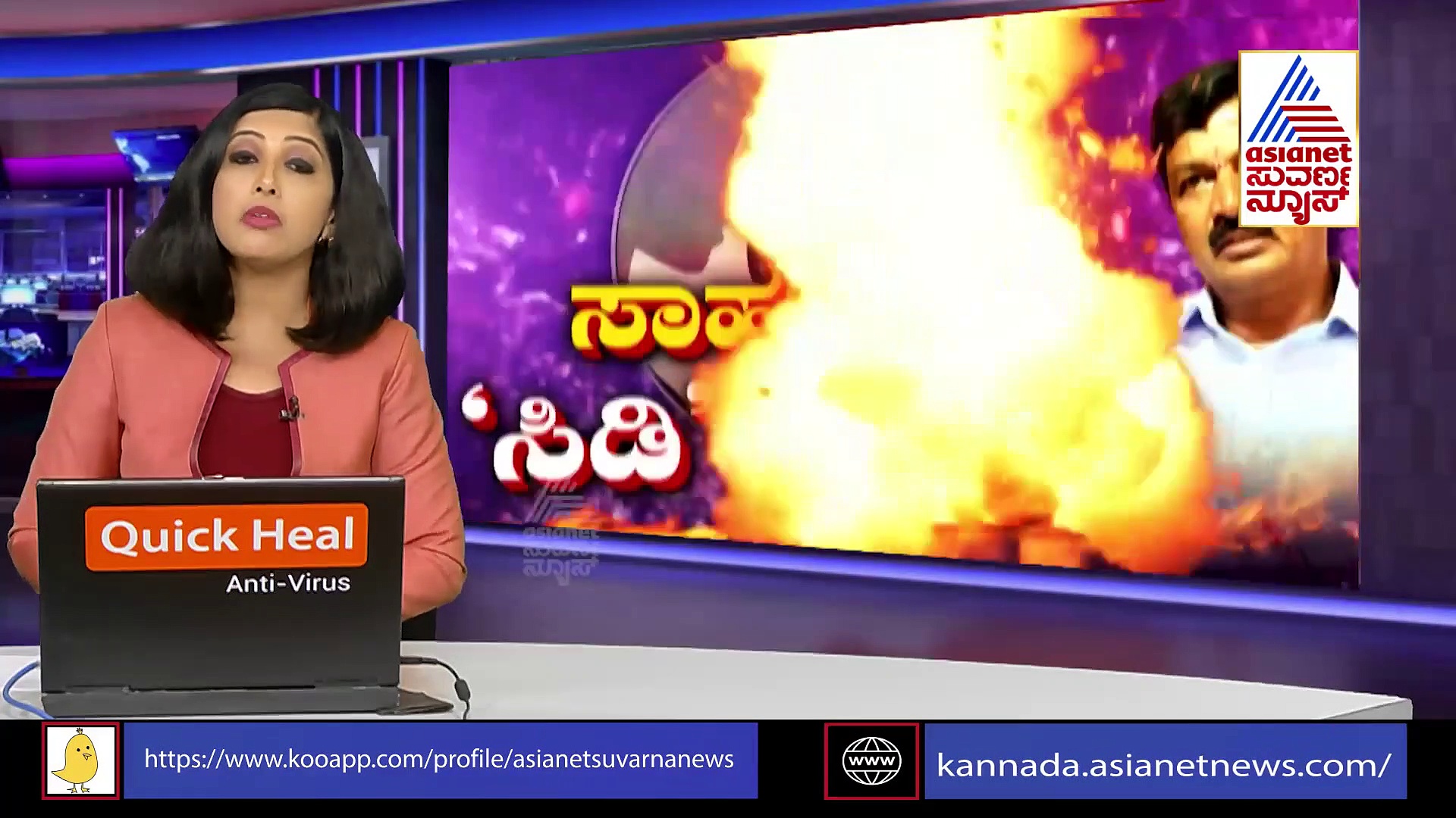 ಸಿಡಿ ಕೇಸ್; ಮಹತ್ವದ ಸಂಗತಿ ಇಟ್ಟುಕೊಂಡು ಸಿಎಂ ಭೇಟಿ ಮಾಡ್ತಾರೆ ಬ್ರದರ್ಸ್