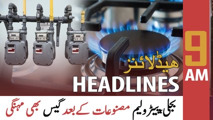 ARY News | Prime Time Headlines | 9 AM | 4th June 2022