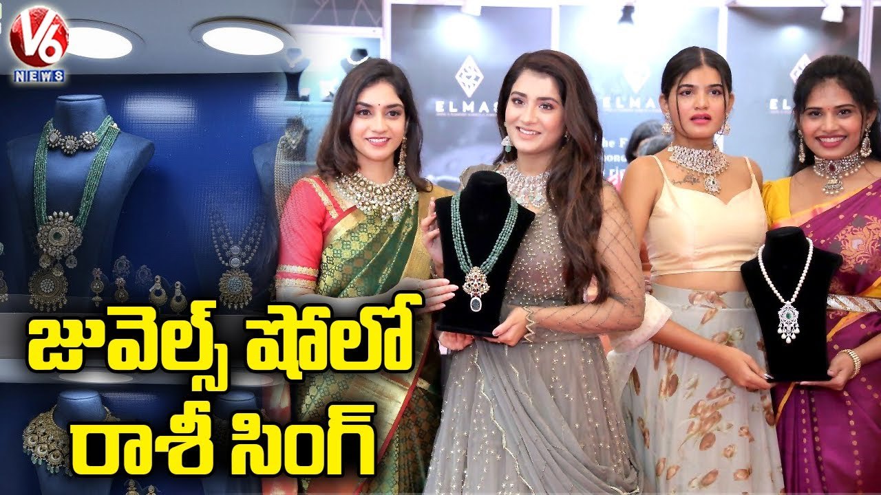 Actress Rashi Singh Launches Asia's Jewels Show In Banjara Hills Radisson Blu Hotel _ Hyderabad _ V6