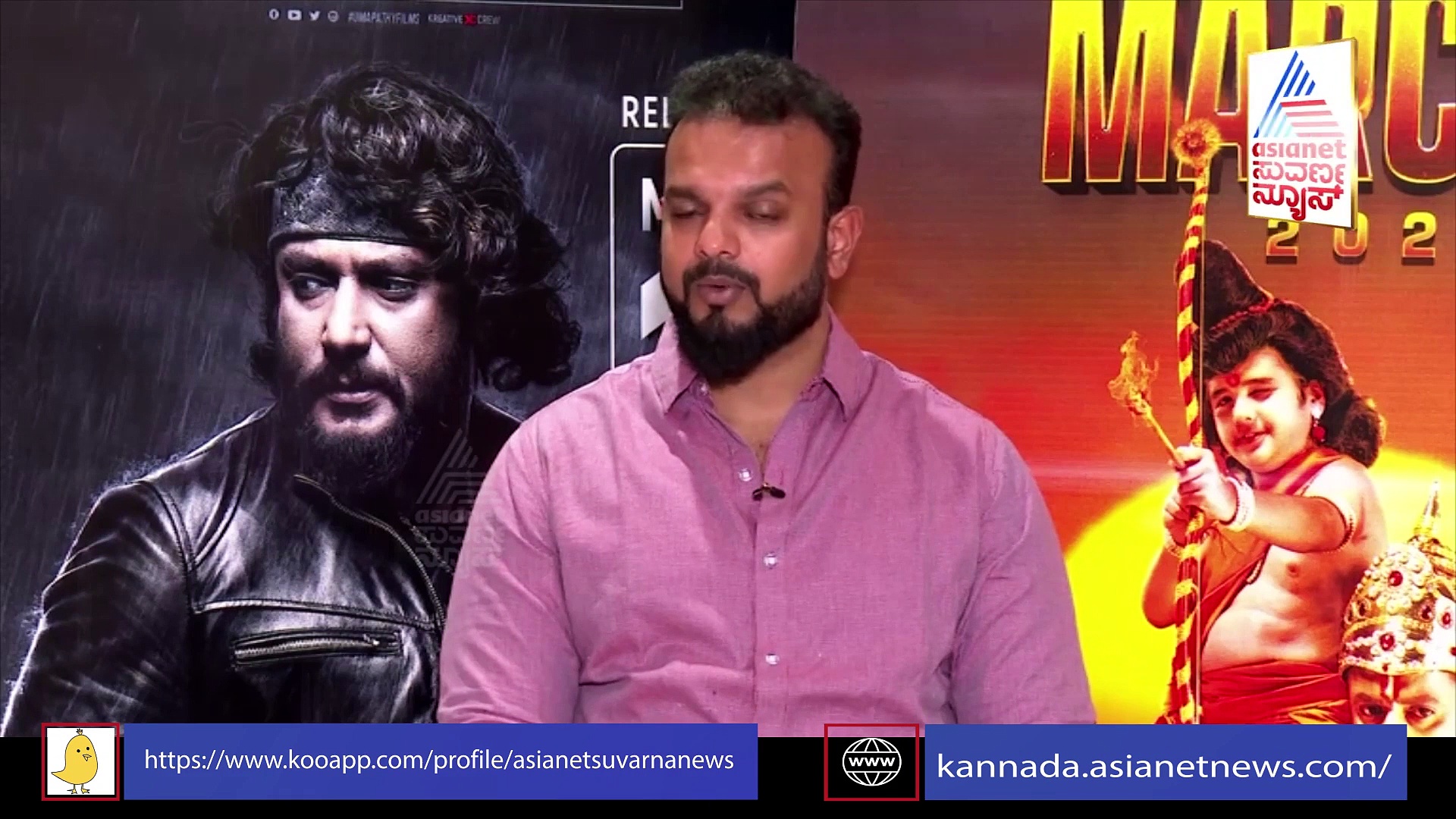 ಕಪಾಳಕ್ಕೆ ಹೊಡಿಬೇಕು, ಪೈರಸಿ ಮಾಡಿದ್ರೆ ಜೀವನವೆಲ್ಲಾ ಕೋರ್ಟ್‌ನಲ್ಲಿ ಕಳೆಯಬೇಕು: ಉಮಾಪತಿ