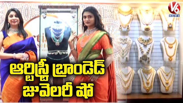 Malabar Gold & Diamonds Conduct Artistry Branded Jewellery Show In Hyderabad _ V6 News