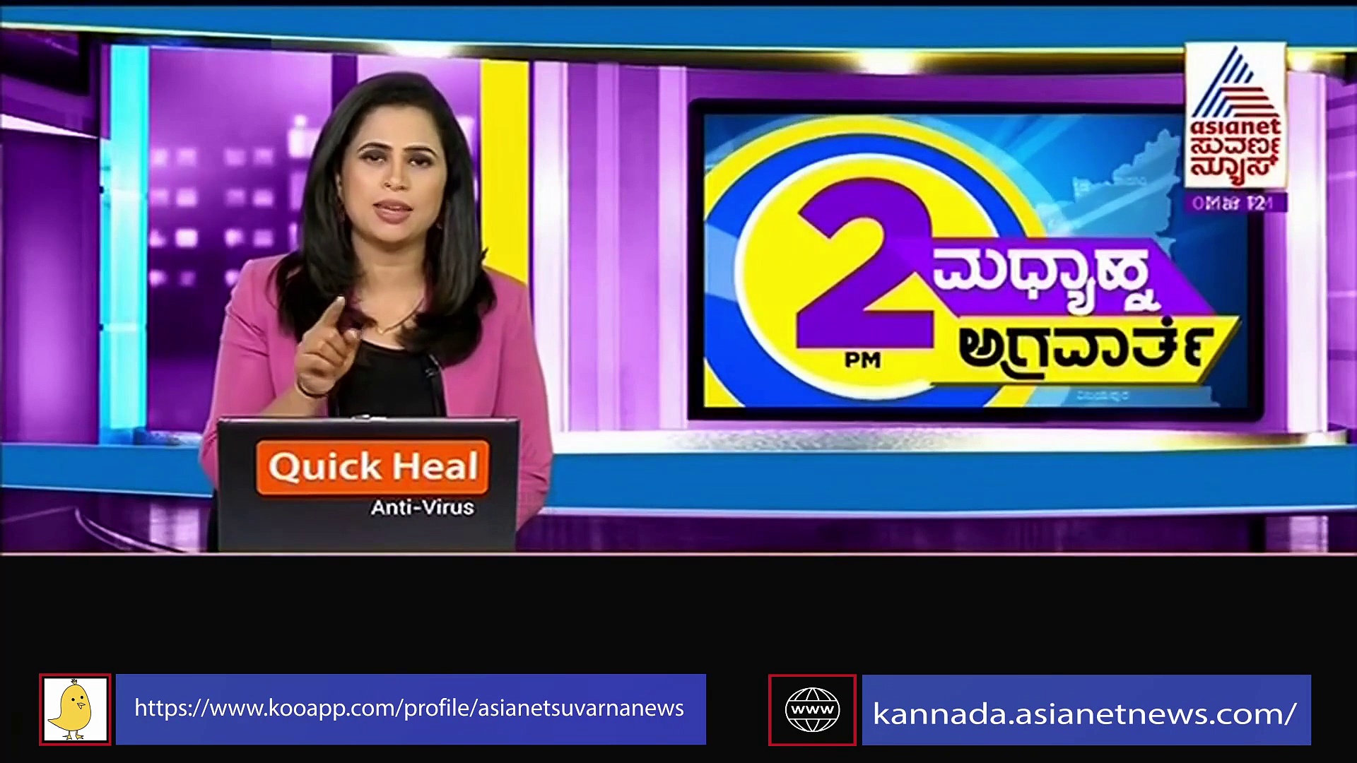 ಆಫ್ರಿಕಾದಲ್ಲಿ ಭಾರತದ ವ್ಯಾಕ್ಸಿನ್ ಕೆಲಸವನ್ನೇ ಮಾಡುವುದಿಲ್ಲವಂತೆ!