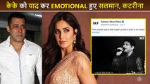Salman Khan and Katrina Kaif Gets Emotional, Pay Tribute To Singer KK