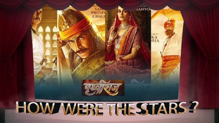 Samrat Prithviraj HONEST Public Review | Akshay Kumar, Manushi Chillar, Sonu Sood, Sanjay Dutt