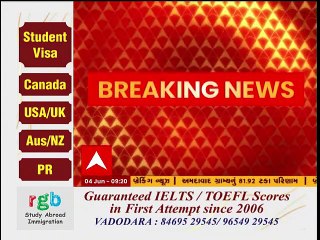 ગુજરાત કયા દિગ્ગજ નેતા અને શંકરસિંહના એક સમયના સાથી જોડાશે ભાજપમાં?