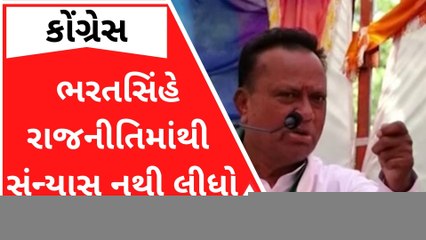 ભરતસિંહે રાજનીતિમાંથી સંન્યાસ નથી લીધોઃ જગદીશ ઠાકોર