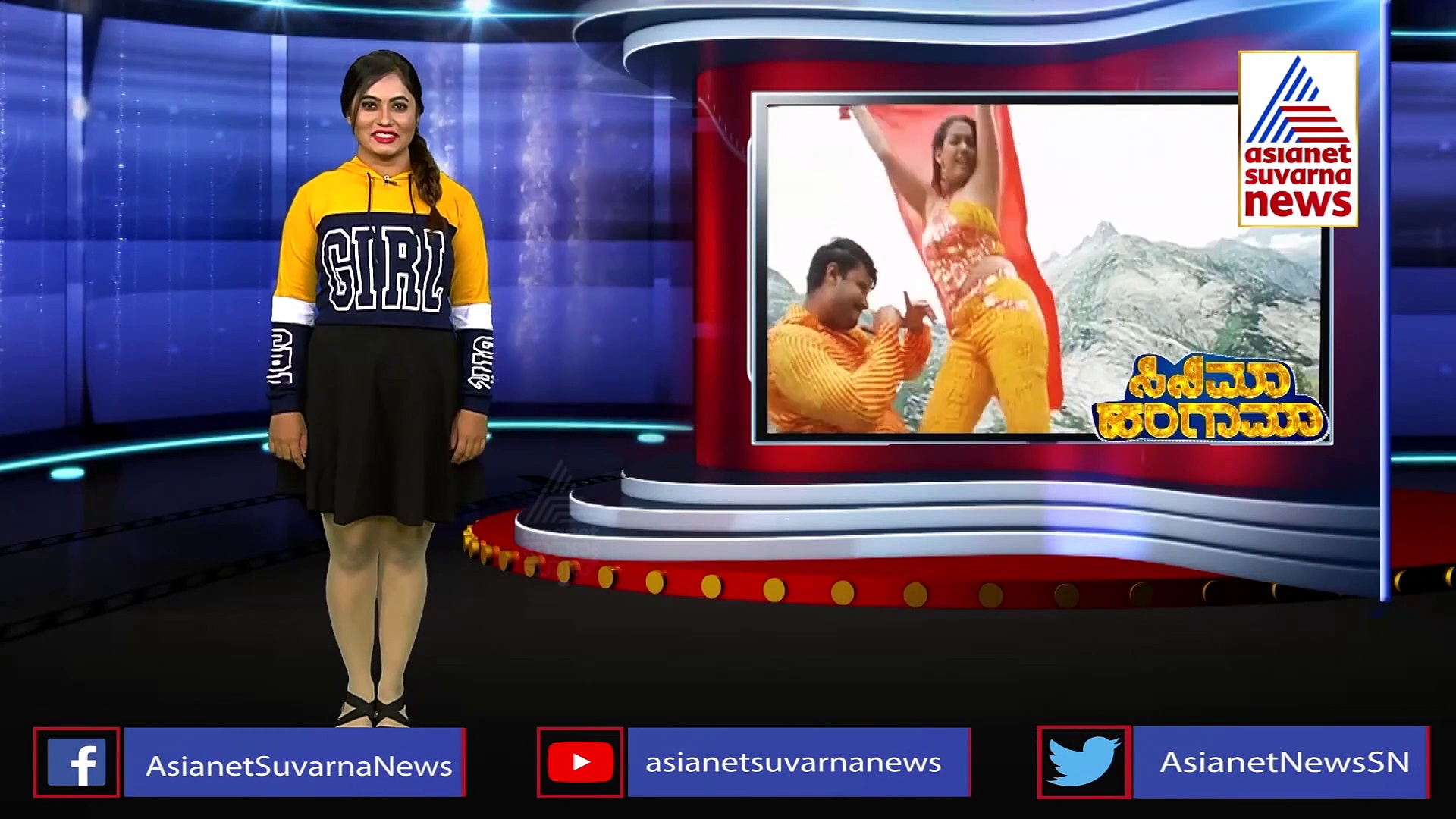 ದರ್ಶನ್ ಬಗ್ಗೆ ಸೀಕ್ರೆಟ್ ಬಿಚ್ಚಿಟ್ಟ ಸುಂಟರಗಾಳಿ ಚೆಲುವೆ ರಕ್ಷಿತಾ..!