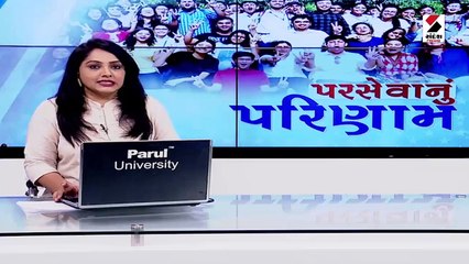 ધો.12 સામાન્ય પ્રવાહનું પરિણામ આવતા બાળકો ગરબે ઘૂમ્યા