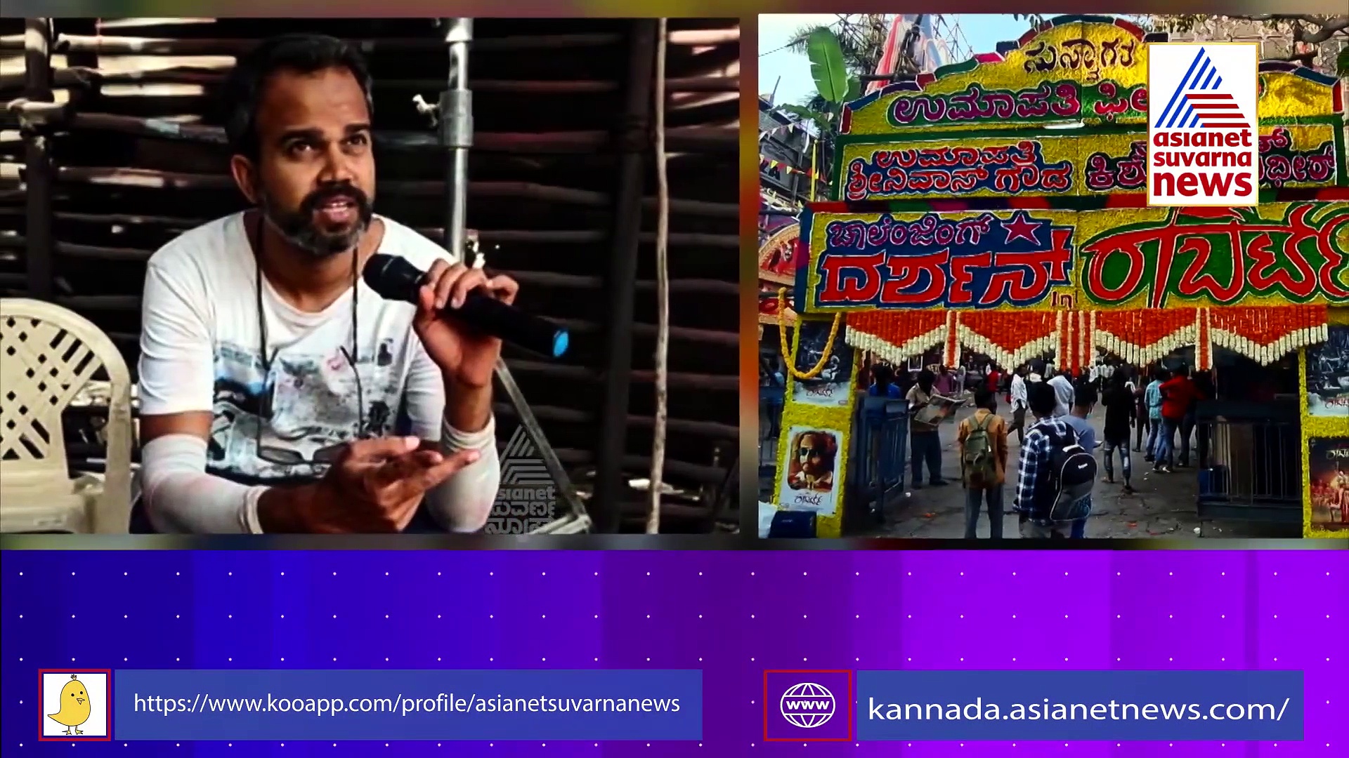 ಮಾಸ್ ಹೀರೋ ಜೊತೆ ಮಾಸ್ ಡೈರೆಕ್ಟರ್: ದರ್ಶನ್ ಜೊತೆ ನೀಲ್..?