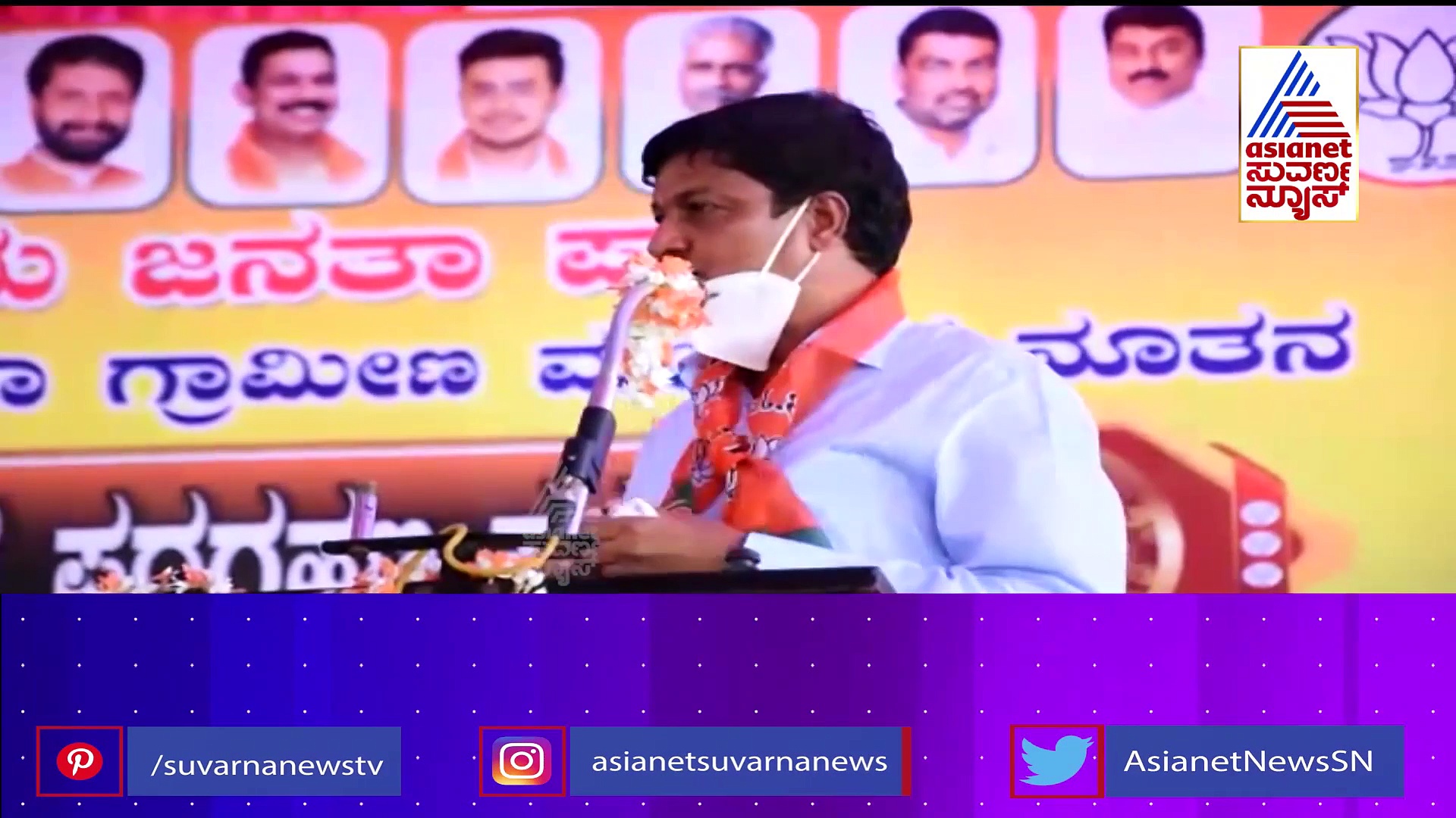 ಆರು ಮೊಬೈಲ್, 25 ಸಿಮ್‌ ಕಾರ್ಡ್: ಸಾಹುಕಾರನ ಸಿಡಿ ಸಂಚು ಹೆಣೆದ ಮಹಾನ್‌ ನಾಯಕ!