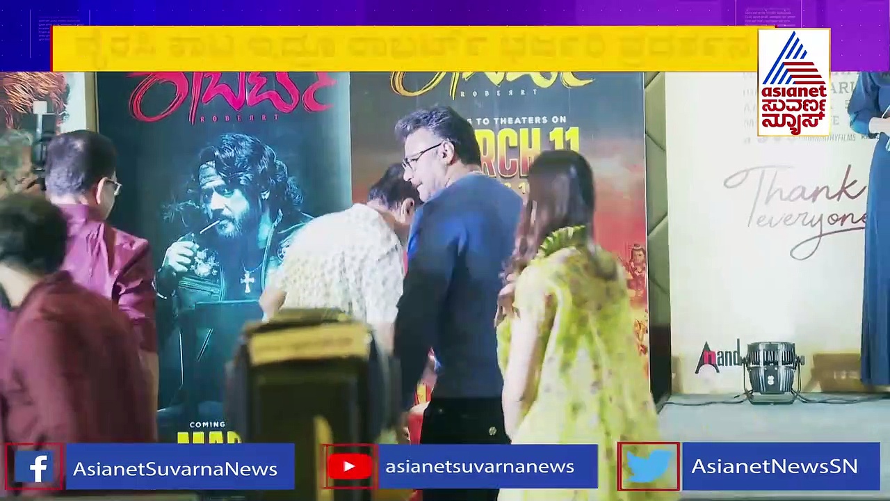 ರಾಬರ್ಟ್ ಪೈರಸಿ ಮಾಡುವವರಿಗೆ ದರ್ಶನ್ ಖಡಕ್ ಉತ್ತರ